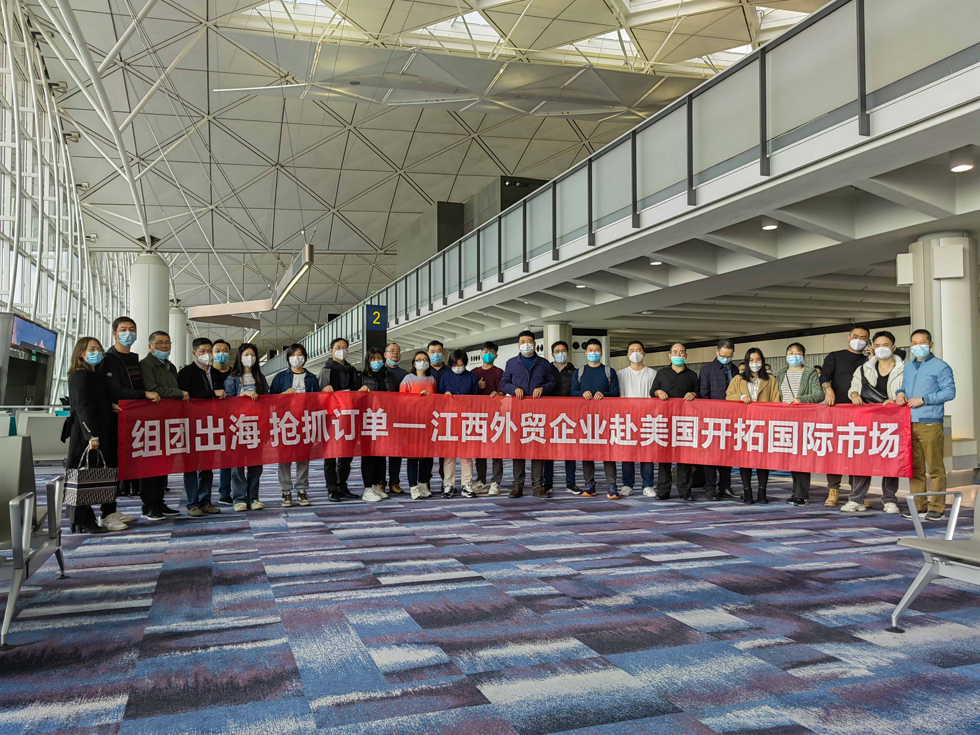 开年“出海”启程 | bjl平台塑料光纤飞赴美国拉斯维加斯参展