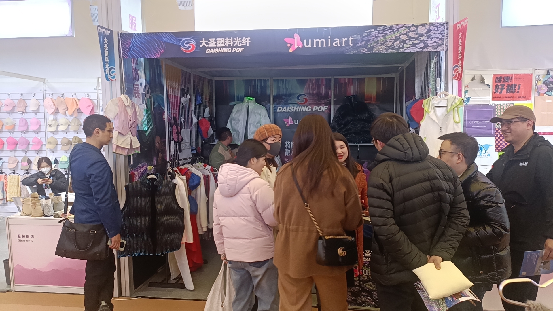 向新而行 | 上海华交会正在火热进行时，bjl平台塑料光纤在W2F14等您！