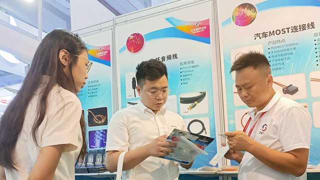展会进行时|?ASIA现正火热进行中，bjl平台塑料光纤在11.1馆B24等您