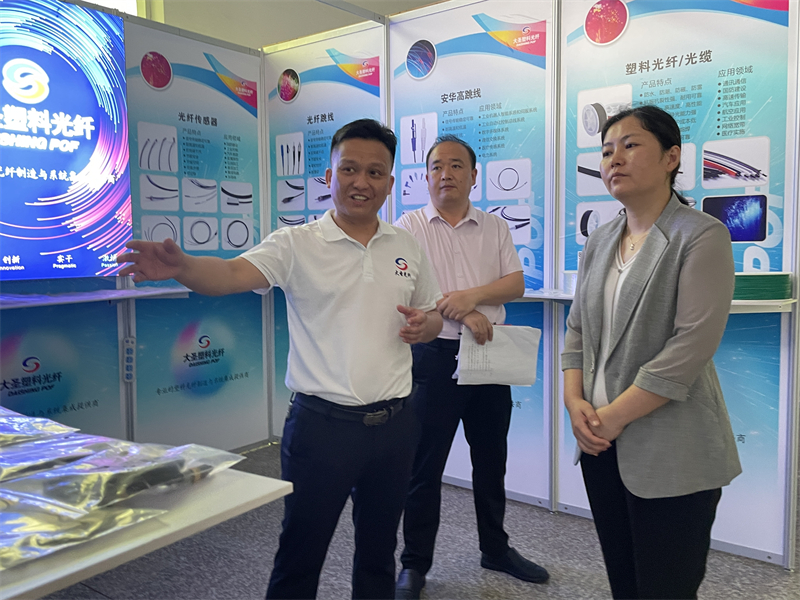 吉安市总工会率工作组深入bjl平台塑料光纤调研指导工会工作